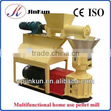 High Quality Biomass Sawdust Pellet Line for Biomass Fuel photo-3