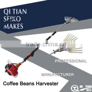 Cheap Coffee Beans Harvester with CE,25.6CC,QT-CBS-260