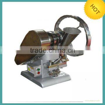 2015 Newly Type,TDP 5T Single Punch Tablet Press, Tablet Press Machinery