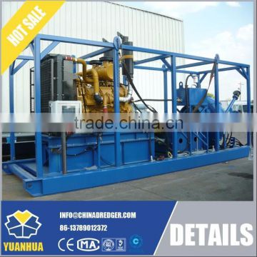 Abrasive and corrosive resistant mud pump