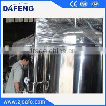 500L - 5000L Beer Production Equipment photo-6