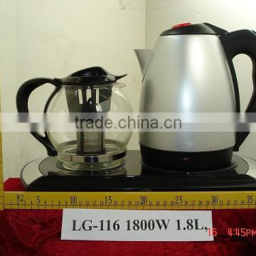 electric kettle with teapot set LG-116