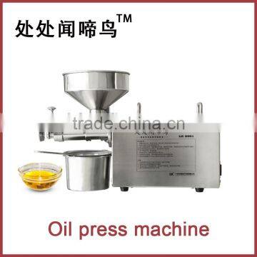 LK Z001 Electric Oil Presser for Nut Oil,plant Oil photo-2