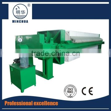 Minghua 1500mm Plate Frame Auto. Filter Press With Low Liquid Content