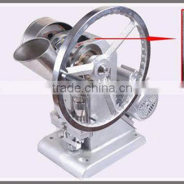 Electromotion Pill Press Machine photo-5