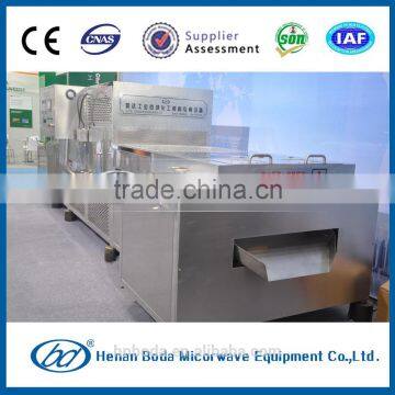 High Speed Microwave Dried Fruits Dehydrated Vegetables photo-4