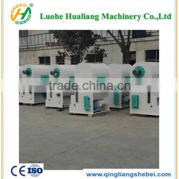 China Hot Selling Mobile Vibrating Cleaning Sieve Price photo-2