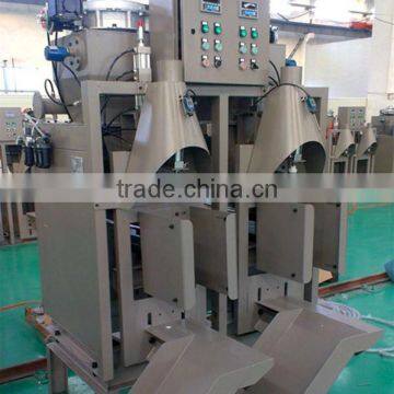 0.2% Accuracy Pneumatic Valve Bag Rubber Powder Packing Machine photo-6