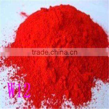 Factory Supply!! Molybdate Red Free Sample Bright Color Powder photo-2
