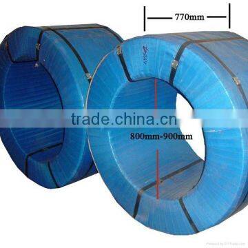 Prestressed concrete wire (PC wire)