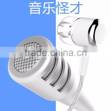Mini Portable Fashionable Cellphone Microphone With Earphones, Factory Price Mini Cellphone Microphone For Singing photo-3