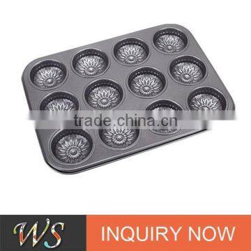 12 Cups Non-stick Carbon Steel Mould for Bakery