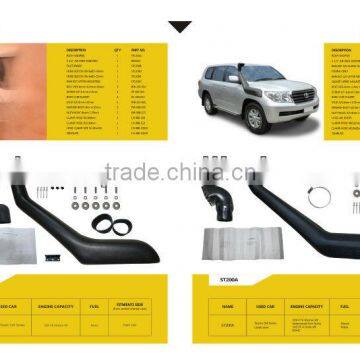 petrol snorkel ST040A