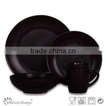 Ceramic Round Shape 16PCS Dinnerware Brown Color photo-5