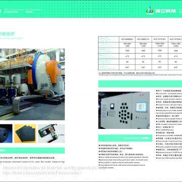 Horizontal Vacuum Carbonization Furnace photo-2