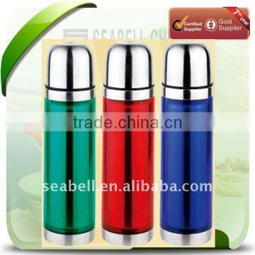 500ml valuum flask