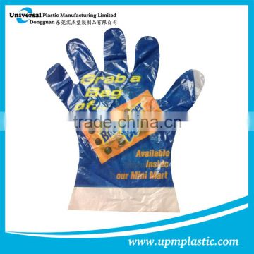 eco-friendly food processing disposable plastic gloves