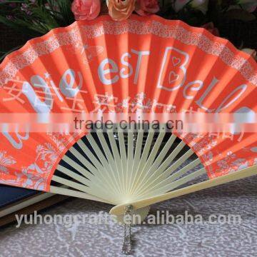 Customized Bamboo Paper Fan photo-5