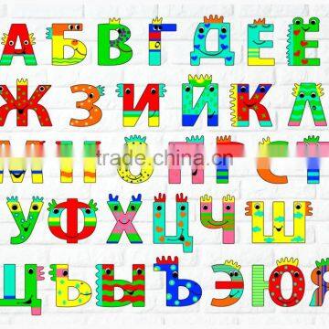 the letters of Russian alphabet made of MDF, painted alkyd gloss paint.