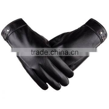 PU Leather Gloves