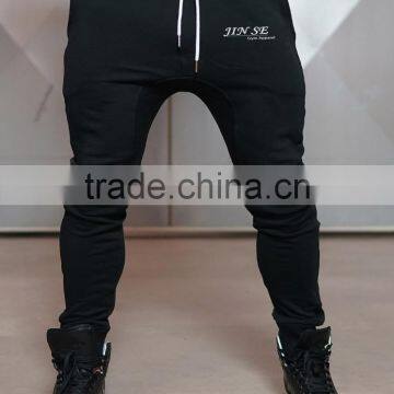 High Quality Custom Polyester Sweatpants Mens Joggers photo-3
