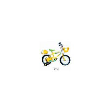 Xingtai Hengfeite Bicycle Co.Ltd