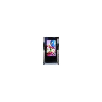 Beautiful Customized Automatic Circular SD 70inch IP65 LED Outdoor Digital Signage M7002D - Outdoor
