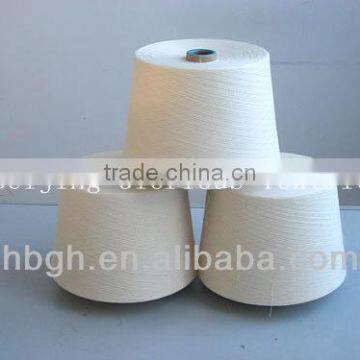PVA Water Soluble Yarn