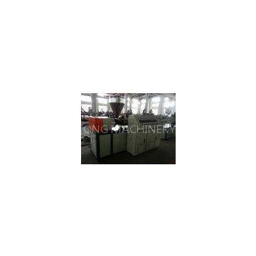 PVC Plastic Extrusion Process Machinery Window Profile Making Equipment 80 - 120 kg/h