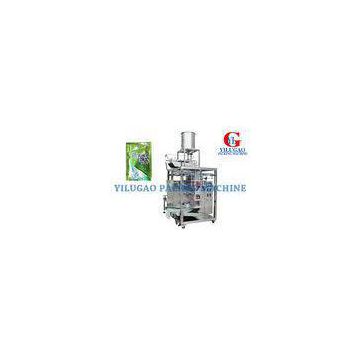 Nails / Hardware Counting And Packing Machine Industrial Packaging Machinery