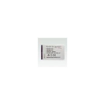 Konfulon Mobile Phone Battery