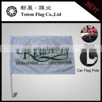 Promotional polyester car flags