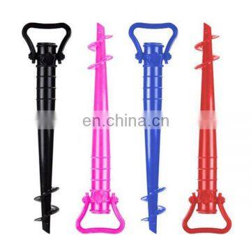 Beach Umbrella Anchor Drill Screw Plug Sand Plastics Anchor