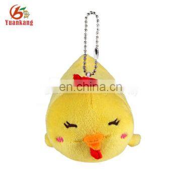 Custom new promotional soft plush yellow chicken keychain