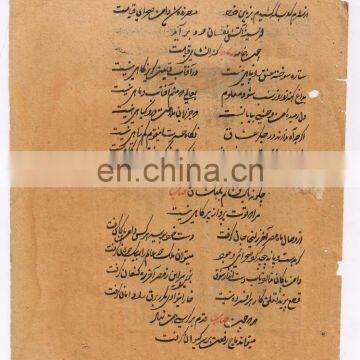 India Mughal Miniature Original Ethnic Mugal Harem Scene Painting Water Color Indian Art photo-2