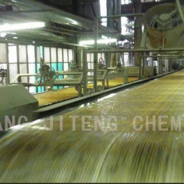 Puyang Jiteng Chemical Co., Ltd. company overview - view 2