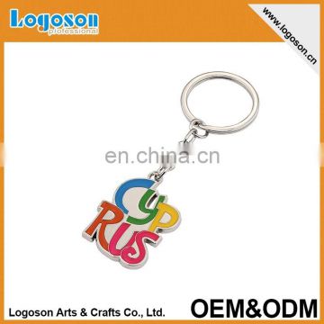 2015 novelty gift souvenir items custom design enamel cyprus keychain