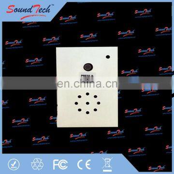 Motion Sensor PIR Switch Recordable Sound Box photo-5
