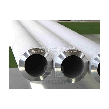 Ultra-high Pressure Tube