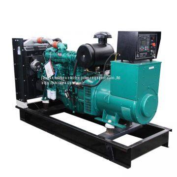 yuchai 120KW 150kva diesel electric power generator price