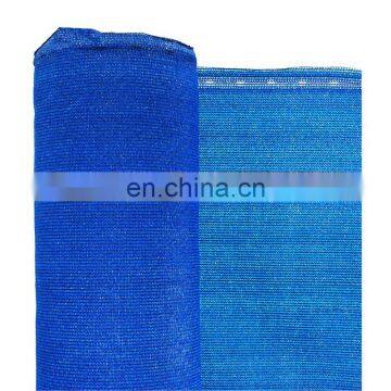 high density HDPE blue Fence Privacy Netting Screen with Nylon Cable Ties