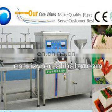 Hot selling factory price soya milk tofu making machine/tofu machine maker