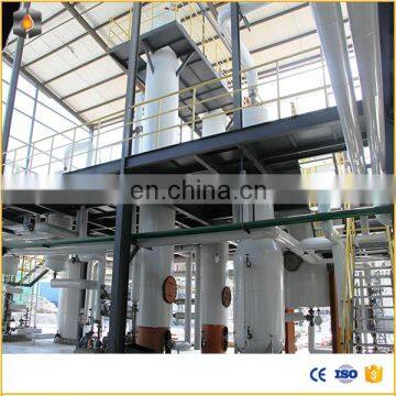 Factory Supply Yellow Glycerol Processing Plant Biodiesel Production Line and Used Cooking Oil for Biodiesel