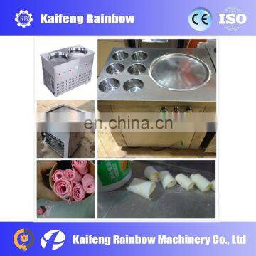 Good Feedback High Speed Double Round Pan Fry Ice Cream Machine Cold Pan Ice Pan Fry Fried Ice Cream Machine