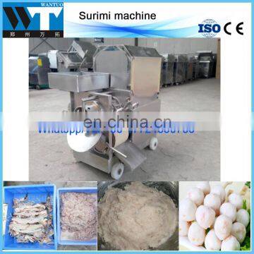 Surimi extractor for sale /stainless steel fish bone fishbone separator price