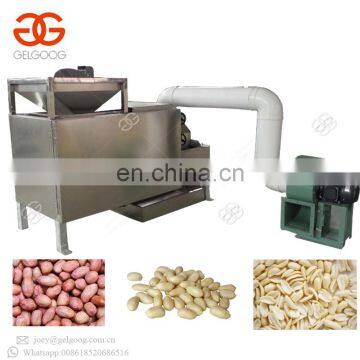 2017 Trending Products Innovative Manufacturers Groundnut Peeling Machine For Roasted Peanut