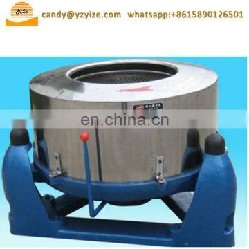 15-150KG Industrial Sheep Wool Drying Machine Special Wool Washing Machine