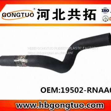 radiator hose 19502-RNAA01