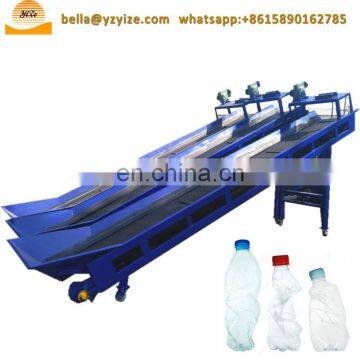 High Efficiency Plastic Bottle Shredder Machine Price to Recycle Plastic Pet Bottle Crusher photo-5