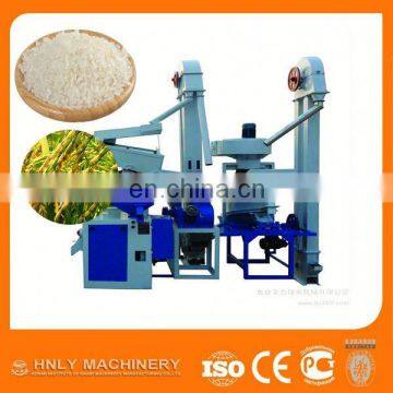 High quality 1000kg/h modern parboiled rice milling machine